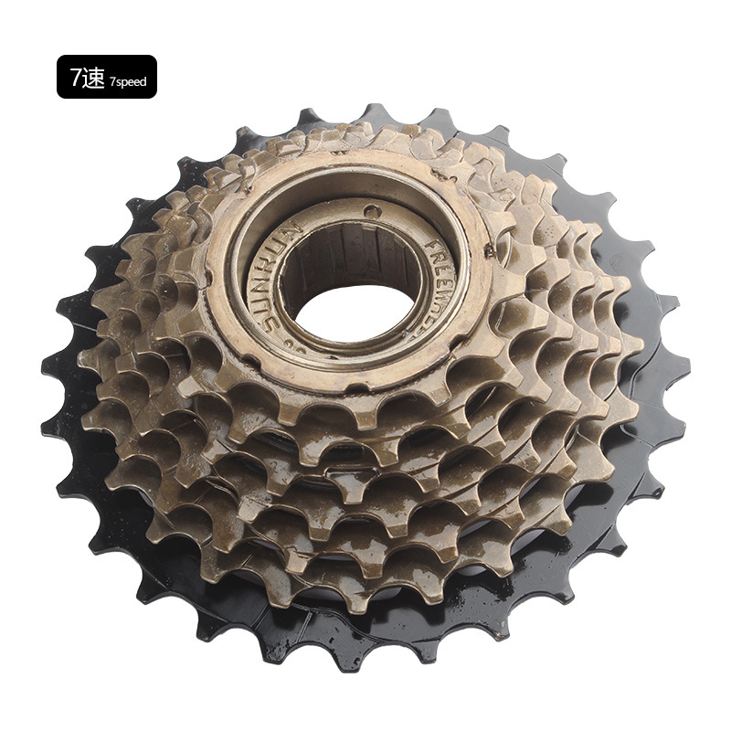 Mountain bike folding bike rotating positioning 6-speed 7-speed 8-speed 21-speed 24-speed flying wheel Tower wheel bicycle accessories