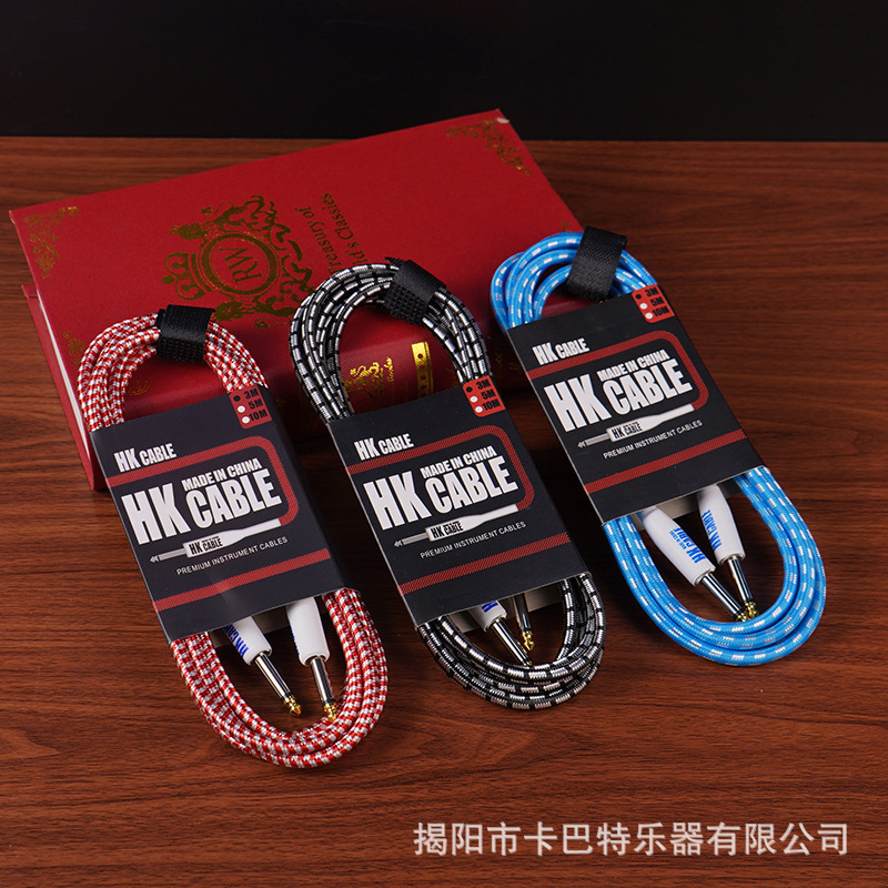 Guitar connection line 3 meters 5 meters 10 meters folk electric box guitar bass electric guitar noise reduction woven audio line musical instrument