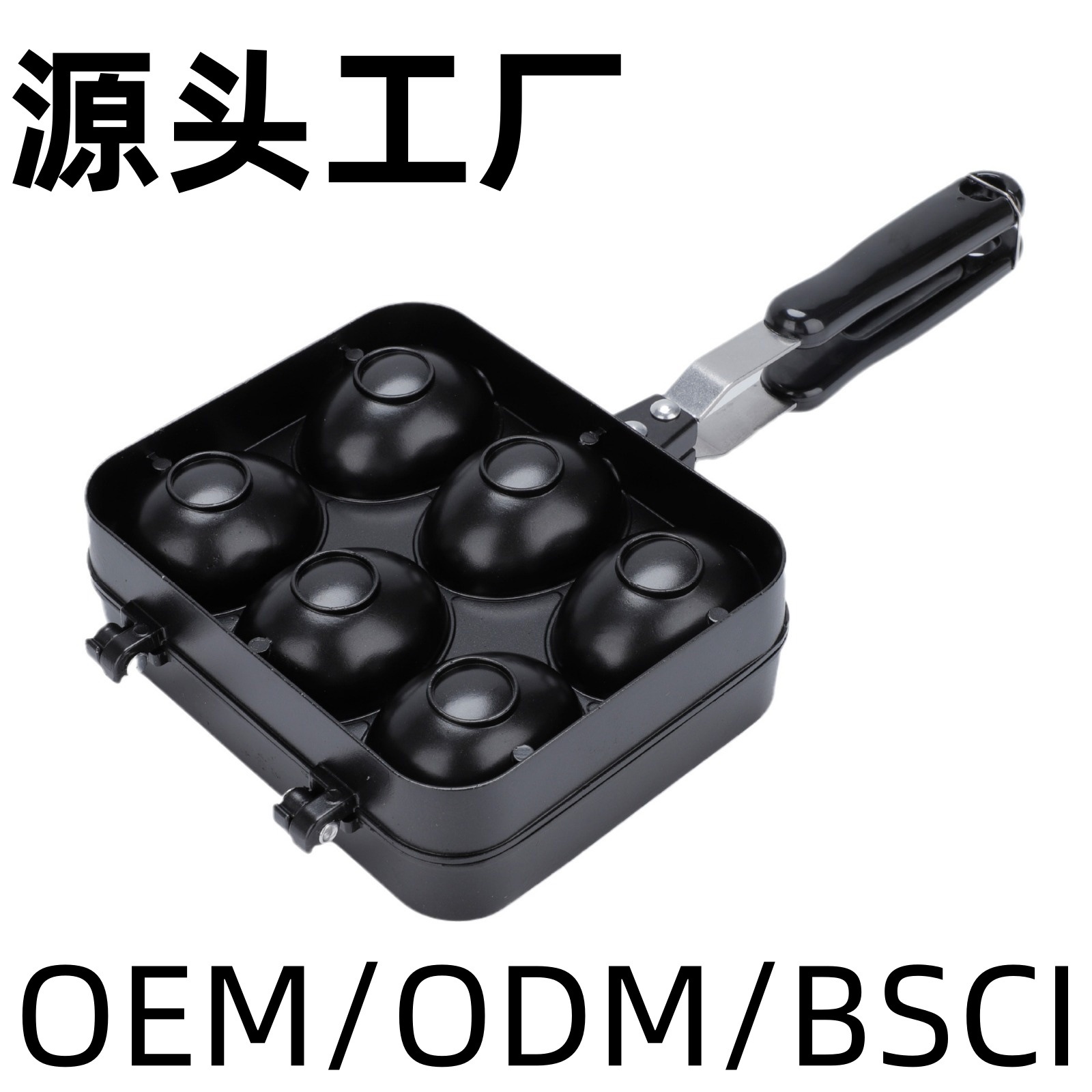 Модная форма для яичных вафель в виде улыбающегося лица, газовая сковорода, машина для яичных вафель, домашняя, гонконгский стиль