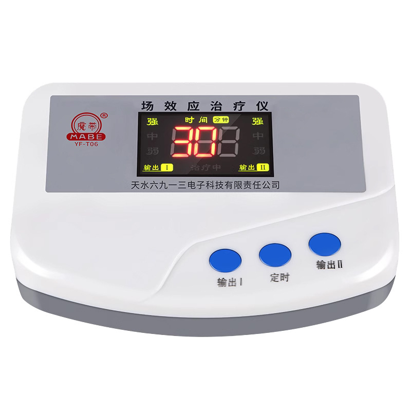 Magic Belt T06 Field Effect Therapeutic Instrument Cervical Lumbar Spondylosis Joint Rheumatism Home Physiotherapy Instrument Dual Output