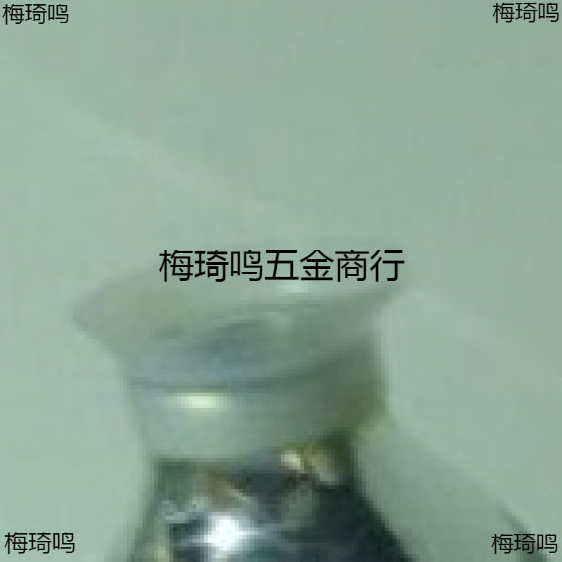 Open water bottle mouth 5 pounds thermos plastic ring kettle leak-proof nozzle thermos bottle accessories