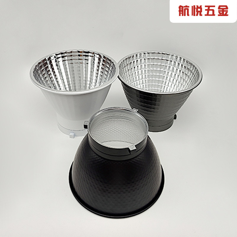 Baorong Camera Light Diffuser 55-Degree Standard Diffuser Reflector Spotlight Diffuser Live Broadcast Fill Light Studio Light Diffuser