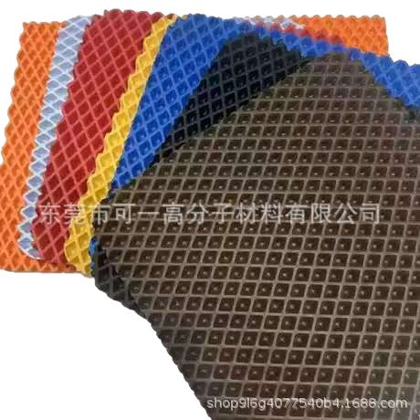 Spot Wholesale Various Hole Types Eva Car Foot Pad Sheet Colorful Foam Material Rhombus Honeycomb Hole Eva Sheet