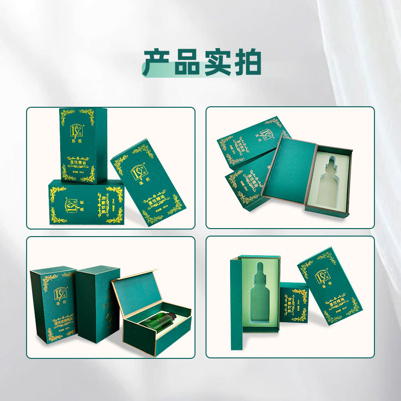 Customized Essential Oil Box Single Wooden Essential Oil Packaging Box 5Ml-100Ml Essential Oil Bottle Packaging Box Flip Box