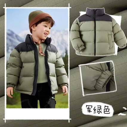 2025 New Boys' down Jackets, Medium and Large Children's down Jackets, Thickened Models