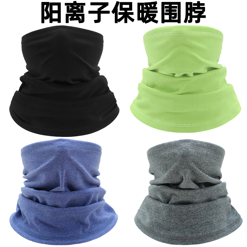 Зимний теплый флисовый шарф для мужчин и женщин, универсальный флисовый магический шарф, маска для велоспорта, многофункциональное флисовое полотенце для лица