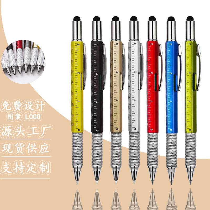 Креативная отвертка-ручка, пластиковая шариковая ручка, шесть в одном, уровень, масштаб, рекламный подарок