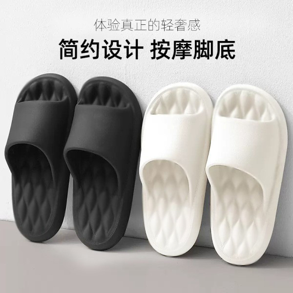 Оптовые тапочки для женщин от производителя, летние, быстро сохнущие, нескользящие, для ванной, с толстой подошвой, мужские тапочки