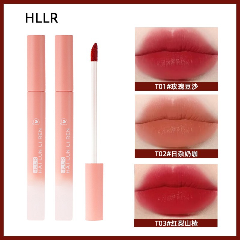 HLLR velvet natural matte lip glaze fade lip pattern white lip gloss affordable student makeup lipstick wholesale generation