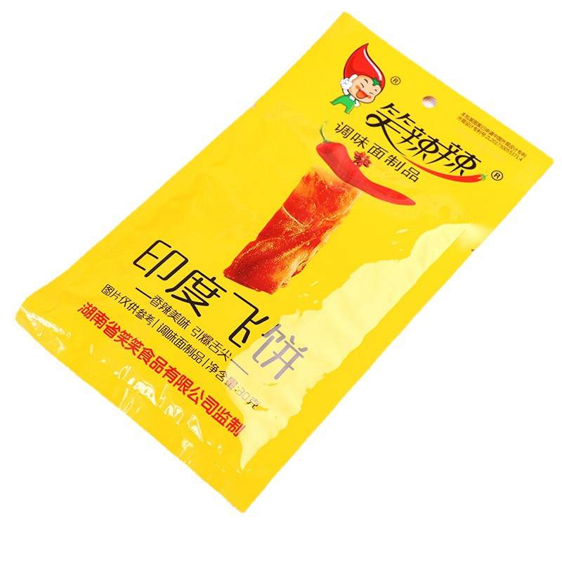 Funny spicy Indian flying cake 30 g/bag spicy leisure food childhood nostalgic snack shredded spicy chips spicy chips wholesale