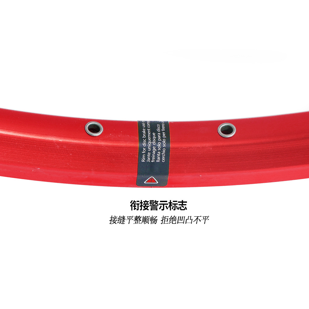 406 20-inch 32-hole folding car bicycle disc brake red blue double-layer aluminum alloy bicycle ring
