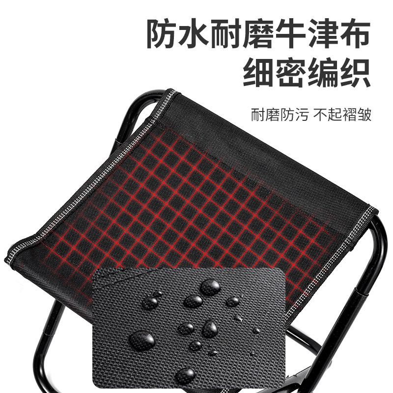 Outdoor folding stool portable Maza travel Camping Fishing folding stool train subway queuing artifact