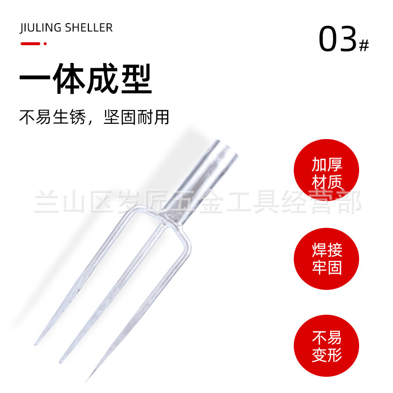 Pure steel forged straw fork two-strand fork iron fork harpoon Rice Fork Two-tooth two-tooth fork double-pointed fork fixed steel fork