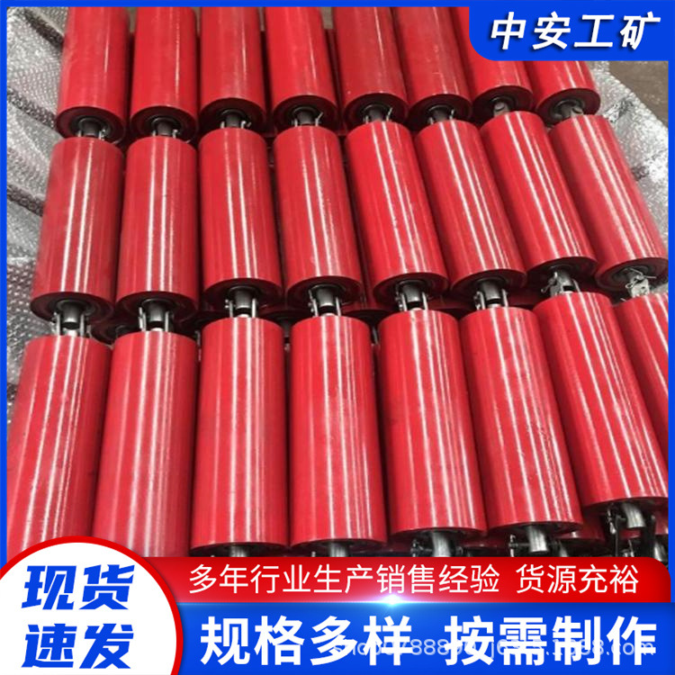 Buffer Roller Belt Conveyor Mine Roller D89*200 Bidirectional Spiral Rubber Roller
