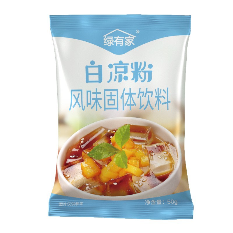 Wholesale White Jelly Ice Powder Jelly Stall Household DIY Dessert Solid Drink Small Package Pre-Mixed Powder White Jelly