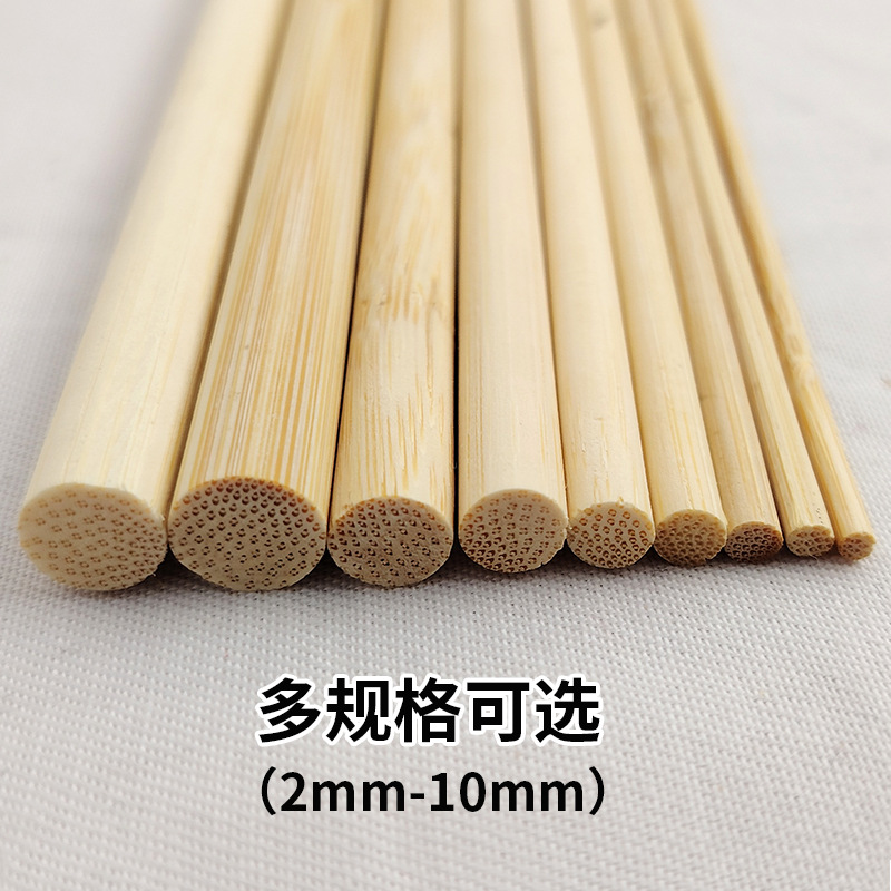Bamboo Sticks for Gardening DIY Handmade Architectural Model Materials to Make Small Round Sticks, Round Rods, Bamboo Sticks, Bamboo Skewers, Thin Bamboo Sticks