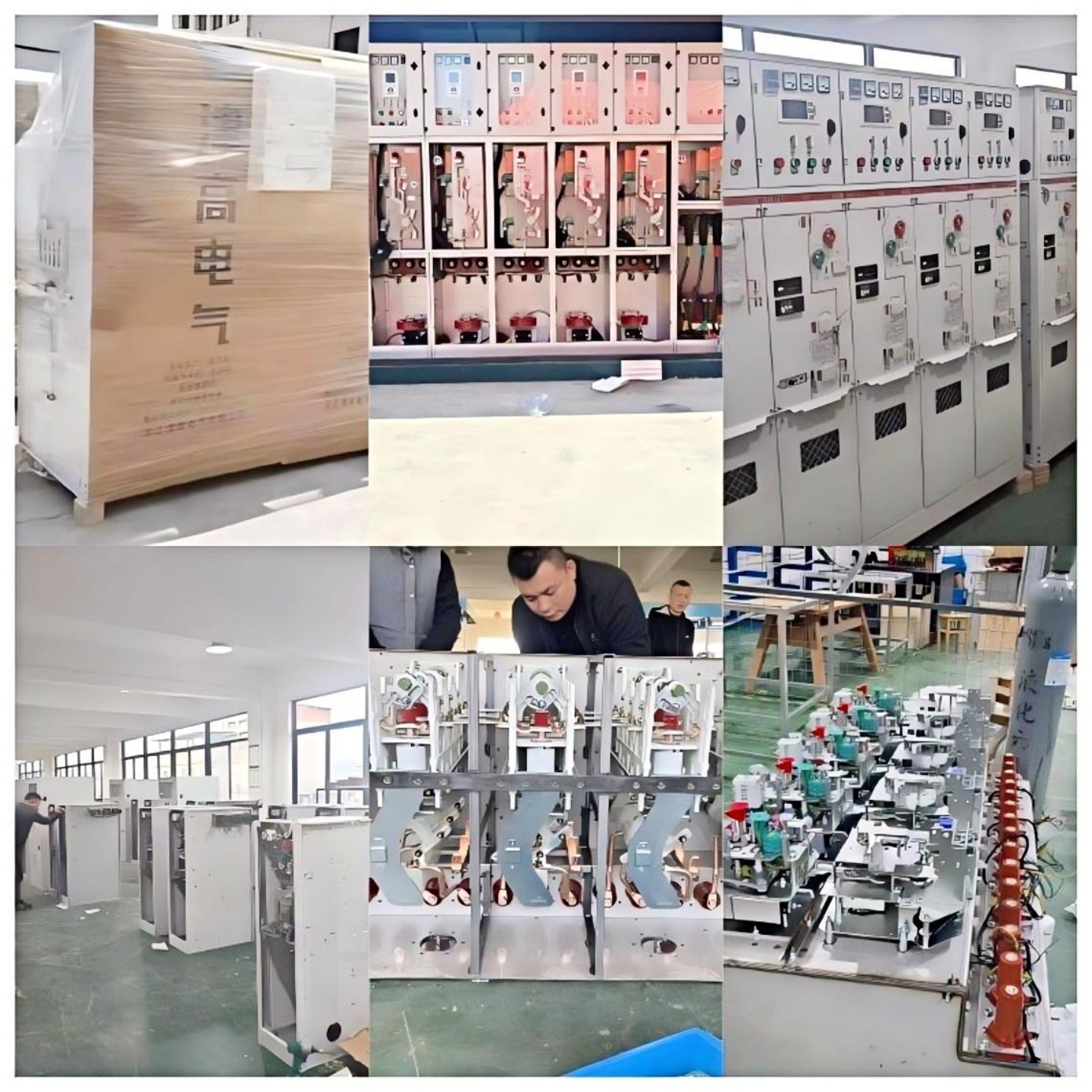 35Kv Inflatable Switchgear 40.5 Kv High Voltage Gas Insulated Ring Network Cabinet Primary and Secondary Fusion Complete Set of Equipment