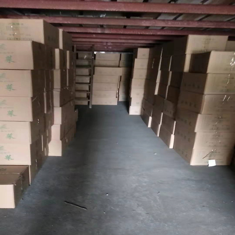 Dried Bamboo Shoot Tips, Fujian Moso Bamboo Shoot Farm Specialty, Non-Smoked Homemade Dry Goods Wholesale Sold in the Place of Origin 250G/Piece