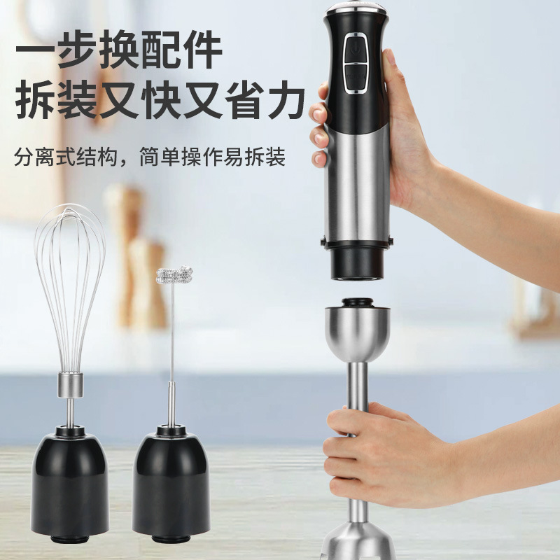 Cross-border multi-functional cooking bar baby food supplement machine household small handheld electric stirring bar baby cooking machine