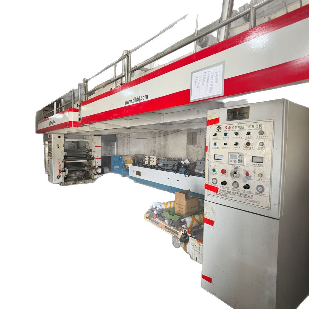 Sell Used 800 Type Doshima Dry Laminating Machine