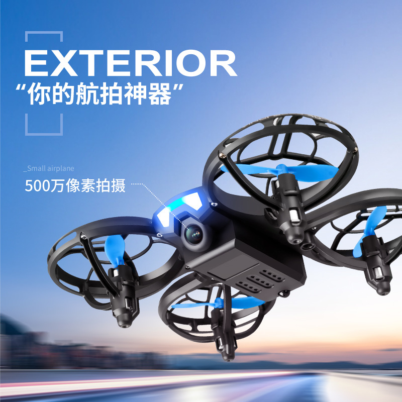 Mini Drone Aerial Photography High-Definition Professional Aircraft Primary School Students Small Children's Toys Remote Control Aircraft Boys