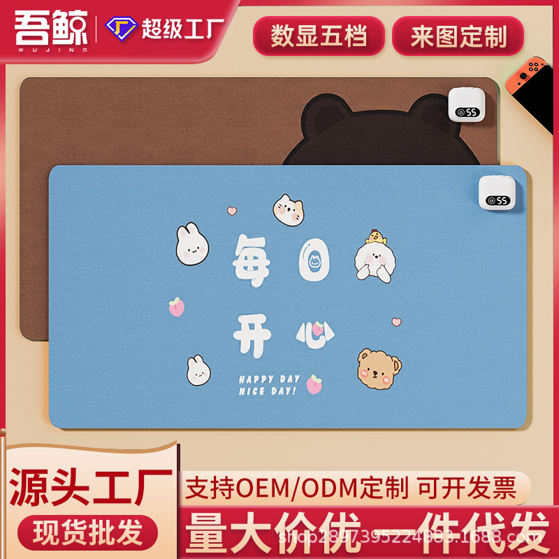 подогреваемая мышка, большой подогреватель для стола, продажа напрямую с завода