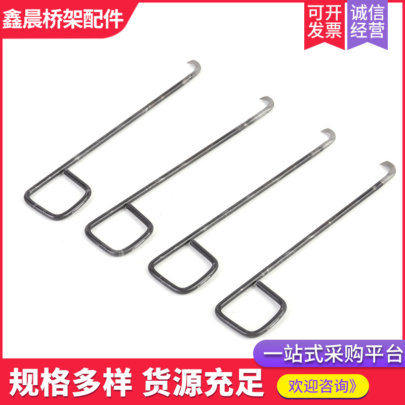 No. 10 square handle knotted knife webbing machine accessories hook knife spinning mill yarn cutting hook knife square handle yarn cutting knife