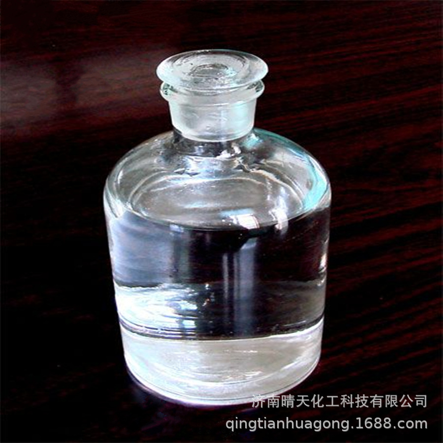 Supply epoxy resin reactive diluent AGE colorless odorless diluted dissolved epoxy resin AGE