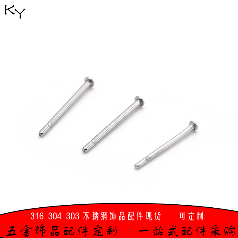 304 Stainless Steel 0.8*10mm Welding Pins Ear Pins with Head DIY Jewelry Accessories Earring Accessories Wholesale