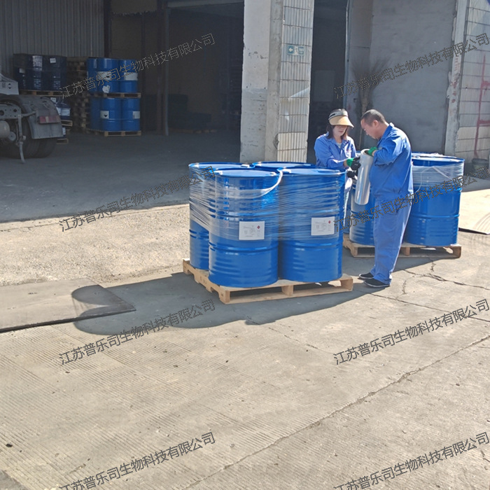 Iodinated Cyclohexane 626-62-0 Organic Raw Material Synthetic Intermediate Supports Sample Customization and On-Demand Packaging