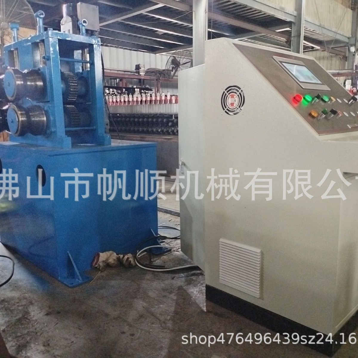 Литьевая машина Непрерывная литьевая машина Горизонтальная непрерывная литьевая машина Оборудование для литья меди Серводвигательное тяговое устройство