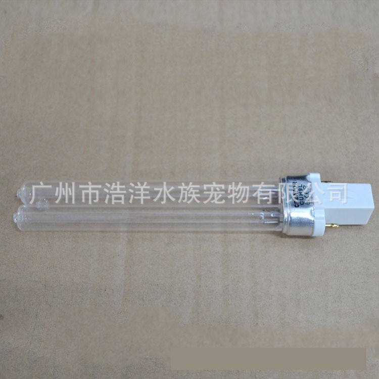 Chuanglang Creator UV Fish Pond Fish Tank Replacement Lamp UV Algae Removal Wick