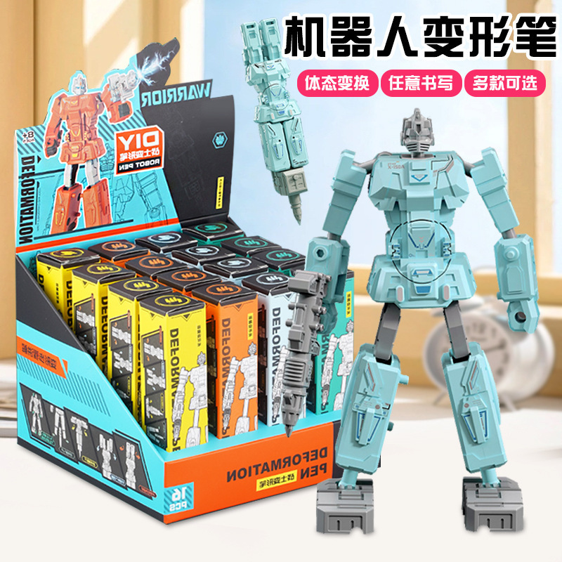 Children's Robot Transforming Pen Two-In-One Primary School Students Creative Stationery Educational Toys School Peripheral Street Stalls Wholesale