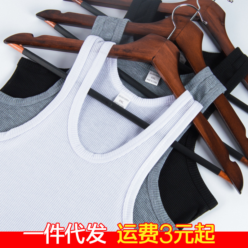 Export Men's Vest Polyester Sports Youth Men's Inner Wear Hurdle Vest Knitted Foreign Trade Threaded White Vest