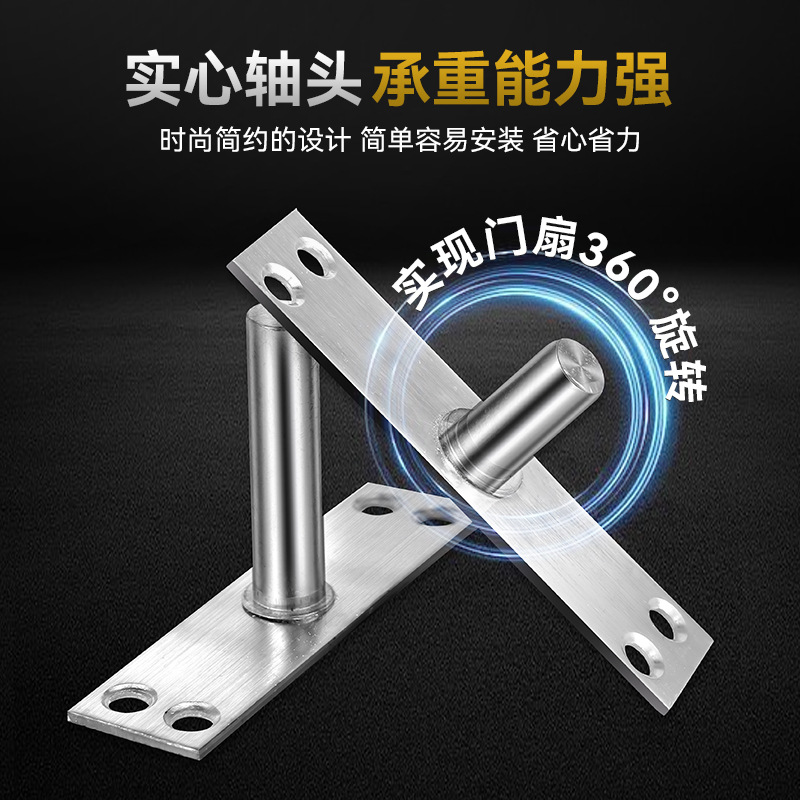 Glass door top shaft piece wholesale extension shaft top shaft widened stainless steel door shaft top shaft spring hardware accessories