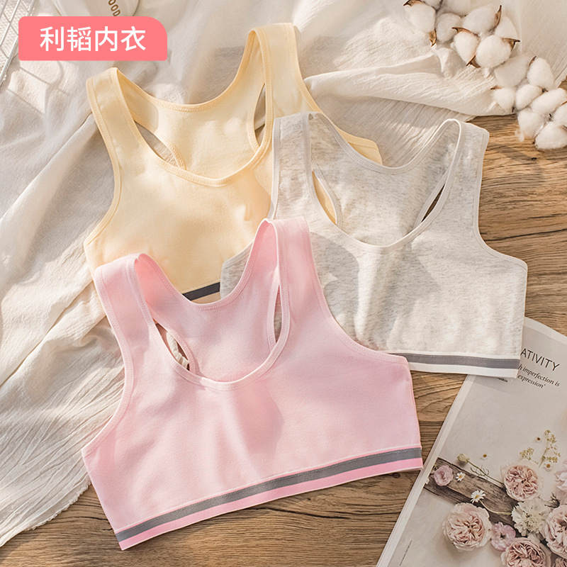 Прямые поставки фабрики, девичье нижнее белье для подростков, универсальный хлопковый топ без рукавов, однотонный, студентческий жилет