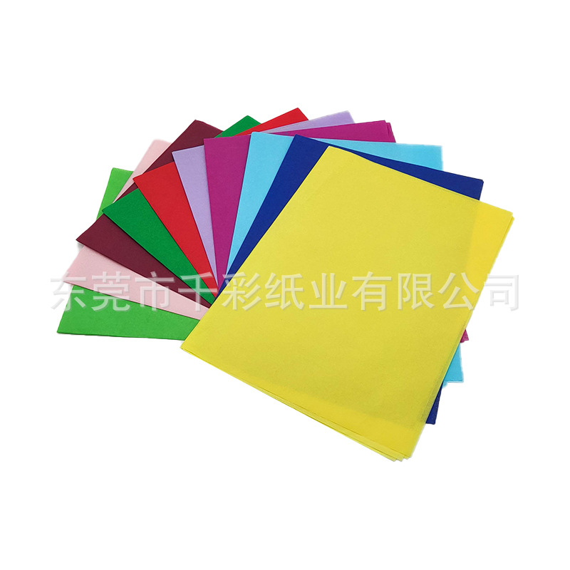 Color copy paper 17g tissue paper clothing lined with Sydney paper gift flowers bouquet wedding wrapping paper origami