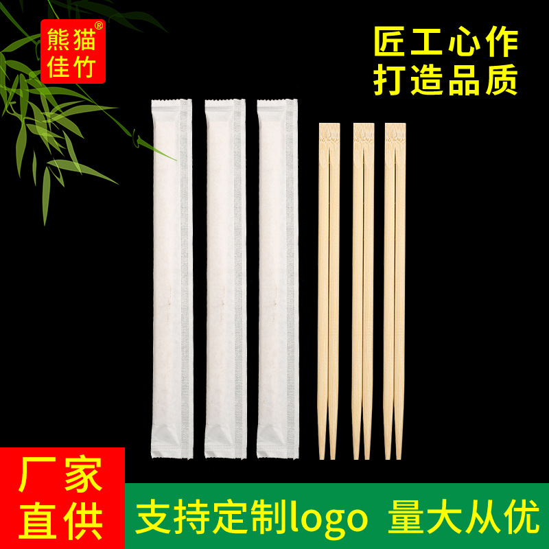 Поставка и продажа одноразовых палочек, соединенные палочки для коммерческого использования в ресторанах, гигиеничные бамбуковые палочки оптом, бумажная упаковка, экологически чистые и биоразлагаемые