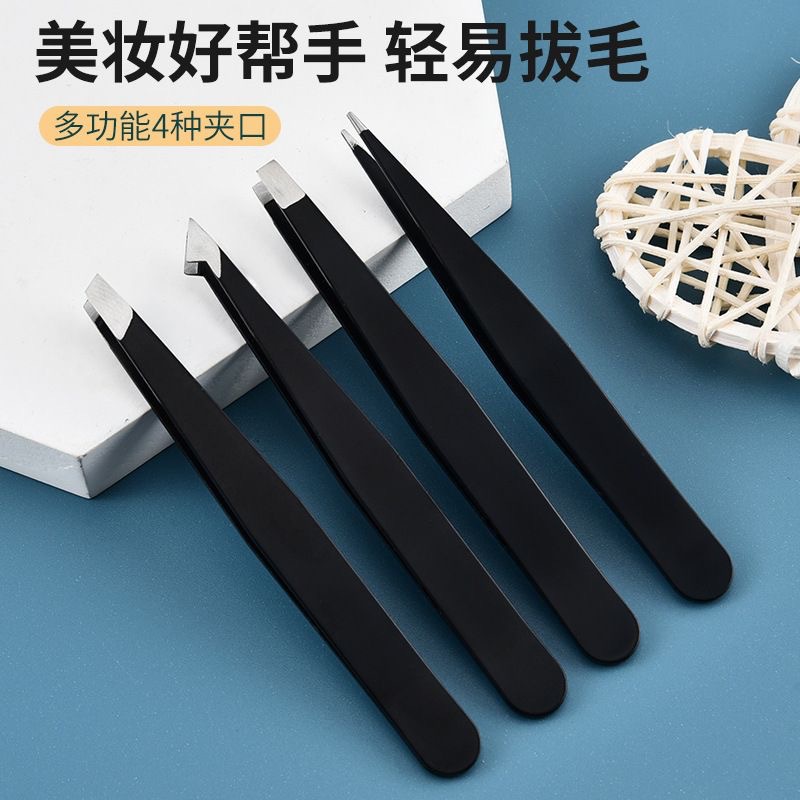 Stainless Steel Tweezers Eyebrow Clip 96 Eyebrow Clip Beard Plucking Eyebrow Trimming Clip Eyebrow Plucking Tweezers False Eyelashes Auxiliary Tool