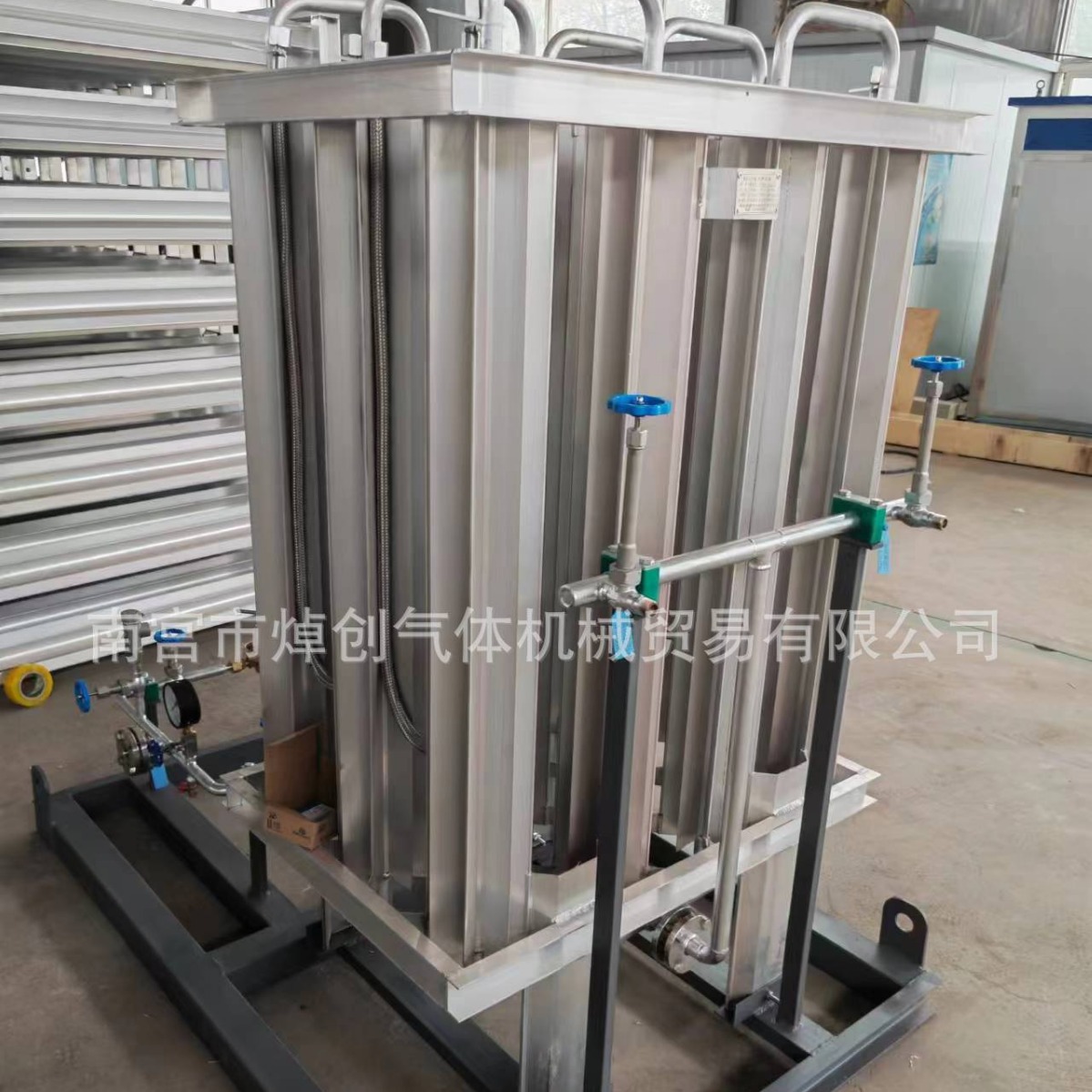 Liquid Oxygen Air Temperature Vaporizer Natural Gas 100 Cubic Meters Argon Liquid Nitrogen Water Heater Gasification Pressure Regulating Equipment High Pressure
