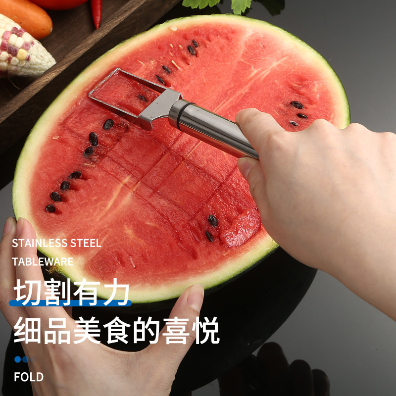 Explosive wholesale stainless steel watermelon cutter with fork double head multi-purpose household gadget eating fruit cutter