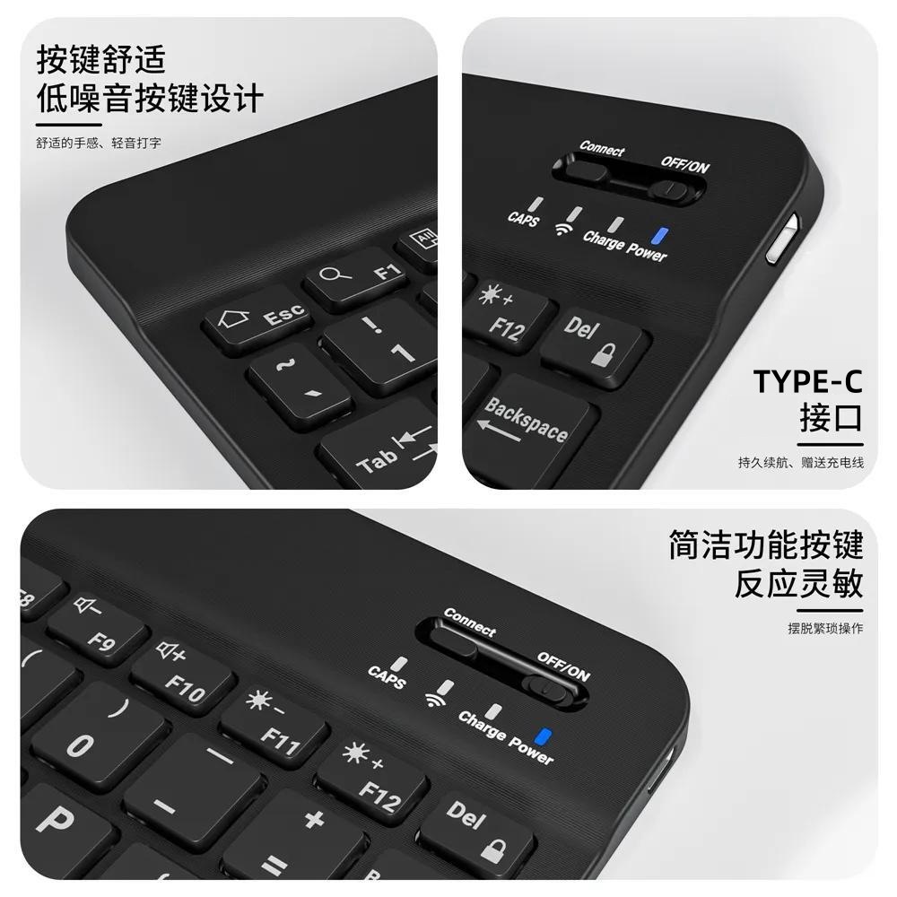 Bluetooth Keyboard Suitable for Apple Huawei Mobile Phone Tablet Notebook Magic Silent Wireless Keyboard and Mouse Set