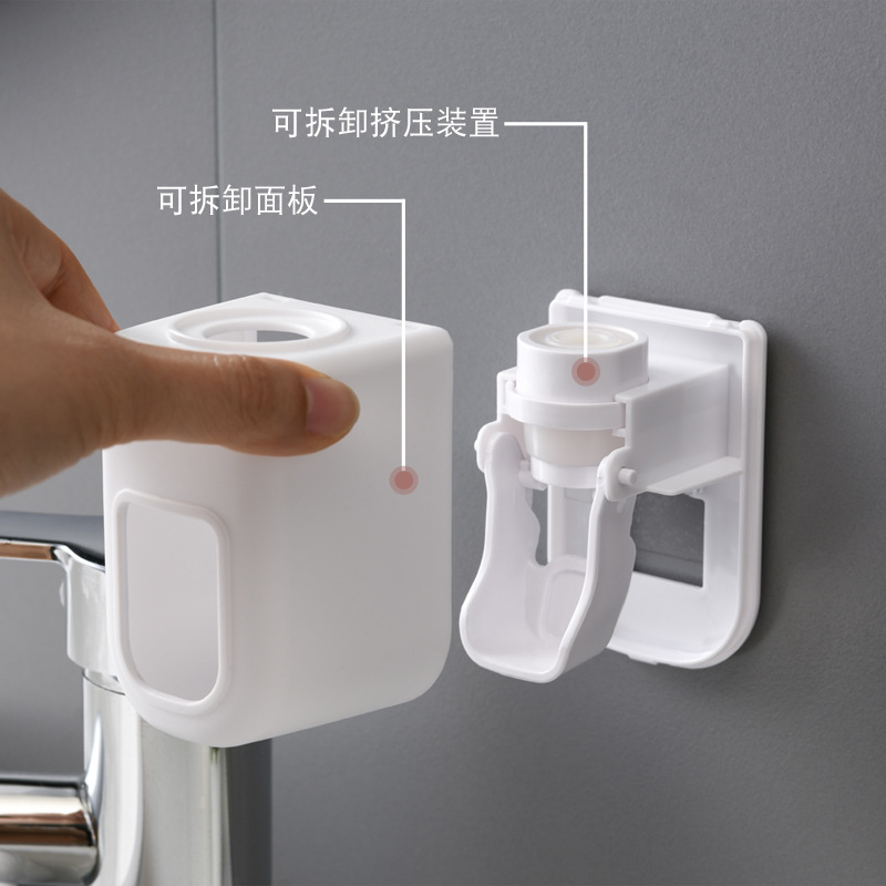 Wall-Mounted Toothpaste Dispenser, Automatic Toothpaste Squeezer, Lazy Person's Gadget, Bathroom Daily Necessities, Cross-Border Hot Seller