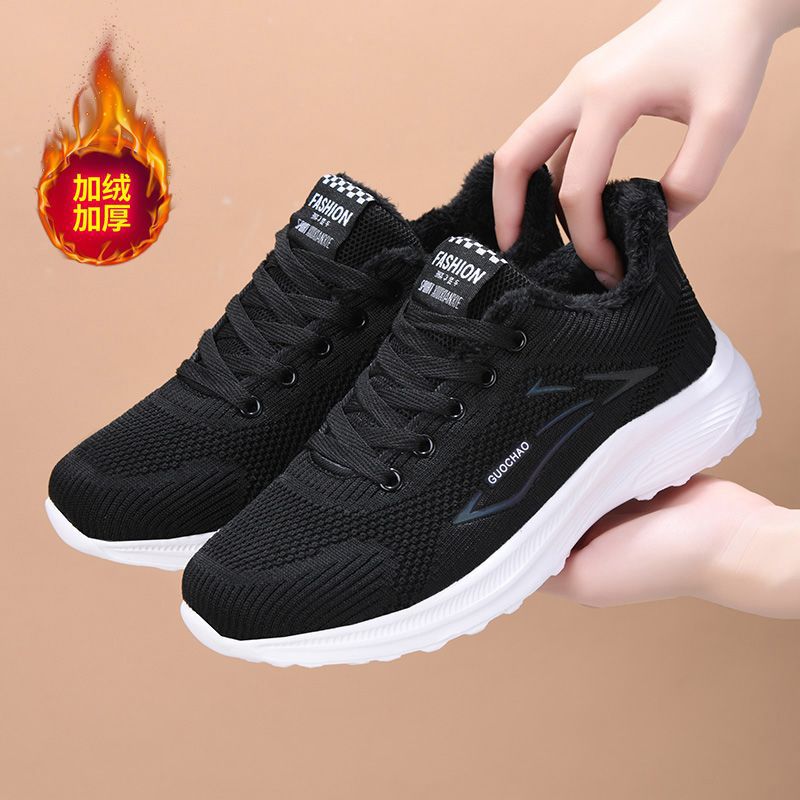 Thin Velvet Cotton Shoes, Spring New Walking Shoes, Comfortable and Warm, Ultra-Light Sports Shoes, High Elastic Soft Soles, Casual, Versatile and Non-Slip