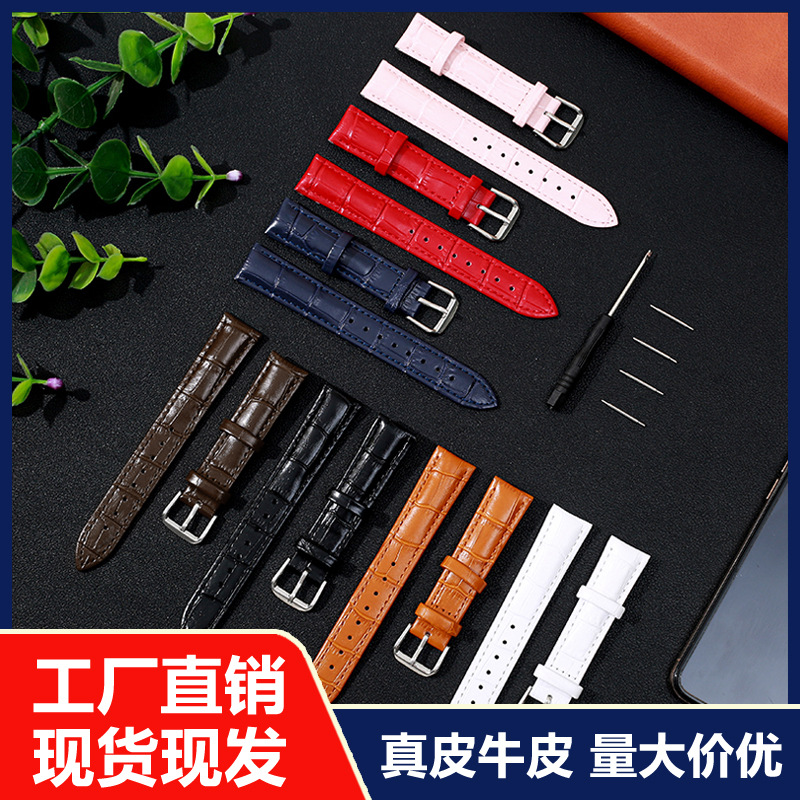 Оптовая продажа мягких ремешков из натуральной кожи, бамбуковый узор