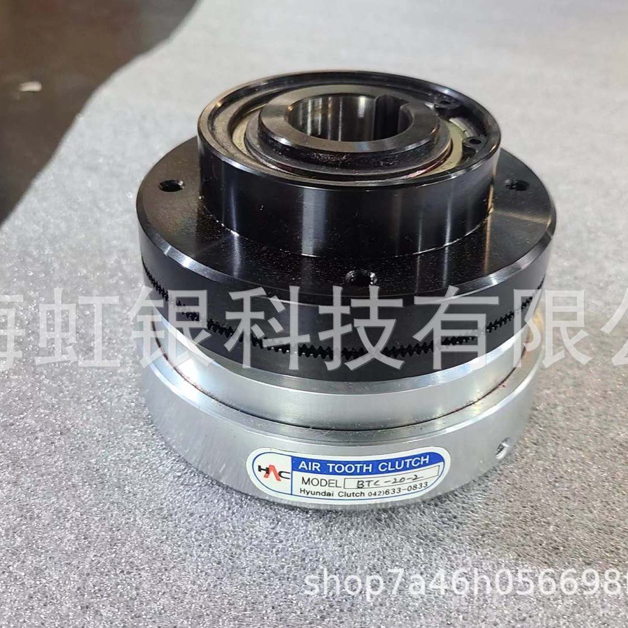 韩国现代HDB-05 06 07 08 10气动制动器