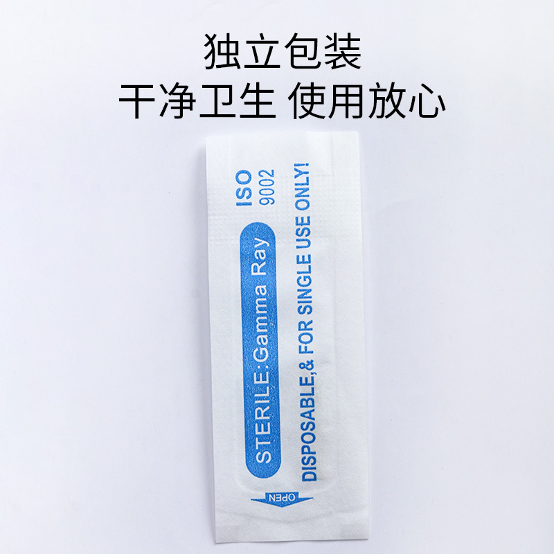 Double-row curved embroidery needle piece tattoo needle fog magic needle manual fog eyebrow single-row needle tattoo eyebrow needle line tattoo needle