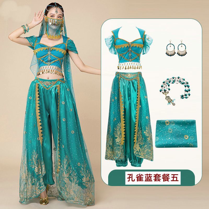 Halloween Table Costume Aladdin Princess Jasmine Belly Dance Exotic Indian Female Western Dancer suit