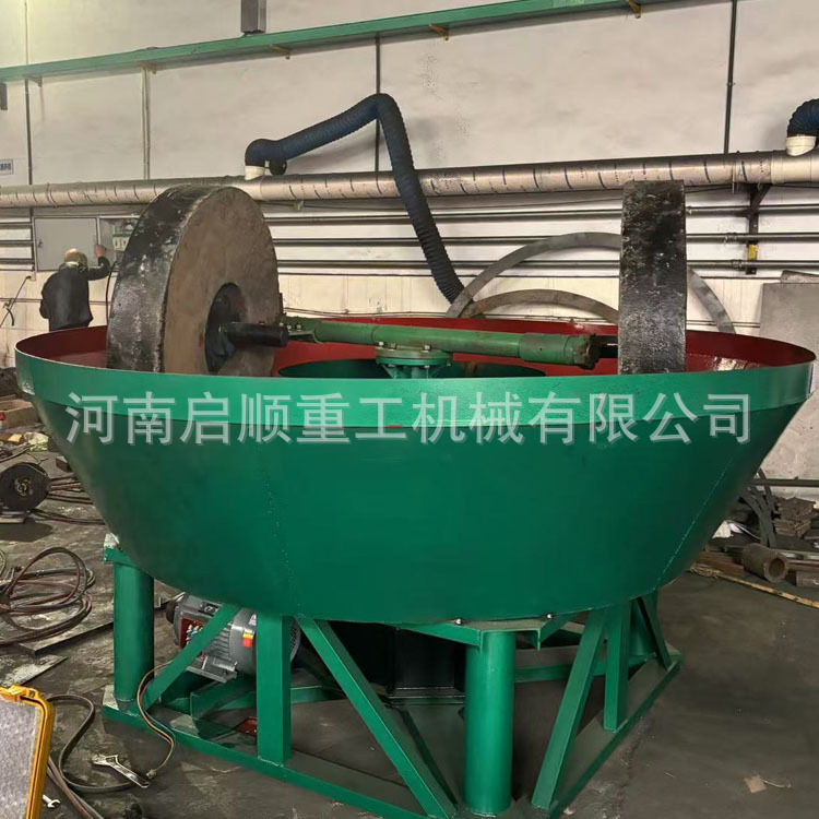 1100 Type Double-Wheel Gold Milling Machine, Gold Miller, Gold Ore Wet Mill, Mining Material Fine Grinding Machinery