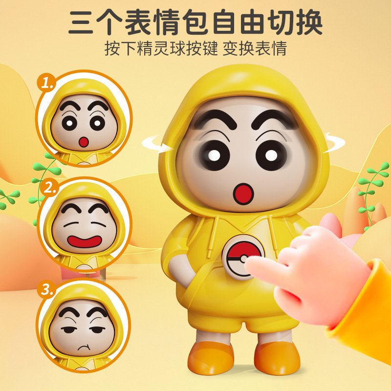 Кукла в слепом боксе Xiaoxin с меняющимся лицом, мультяшный стиль, кукла Q, ручная работа, классическая маленькая игрушка, трендовый слепой бокс